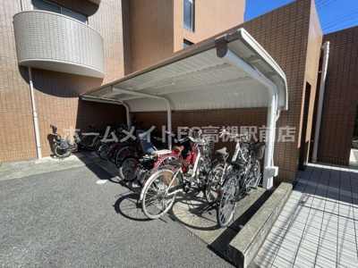 【その他共用部分】 | アドミラブール