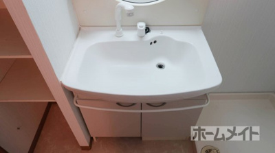 【洗面所】 | アドミラブール