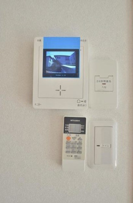 【セキュリティ】 | うめのメッサ