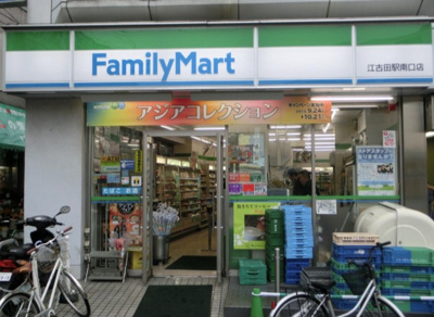 【周辺】 | うめのメッサ