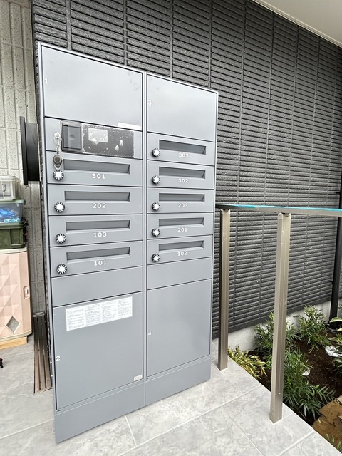 Ｇｒａｎｄ　Ｍａｉｓｏｎ　青井のその他共用部分|★宅配ボックス★