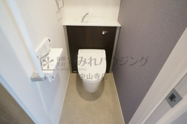 EXCEED宝塚のトイレ