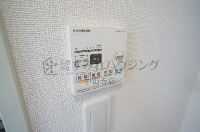 EXCEED宝塚の設備