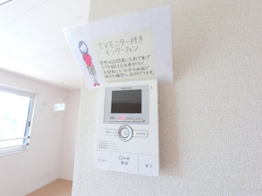 【セキュリティ】