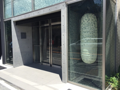 【エントランス】 | ザ・パークハビオ根岸三丁目