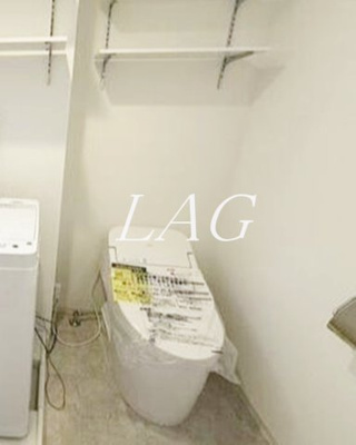 【トイレ】 | ＢｏａＳｏｒｔｅ町屋２丁目 | トイレです。