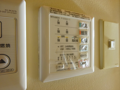 【設備】 | カーメル下高井戸