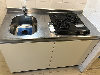 【キッチン】 | プレール・ドゥーク池袋