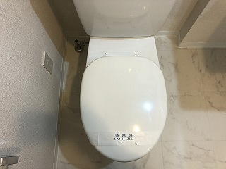 【トイレ】 | プレール・ドゥーク池袋