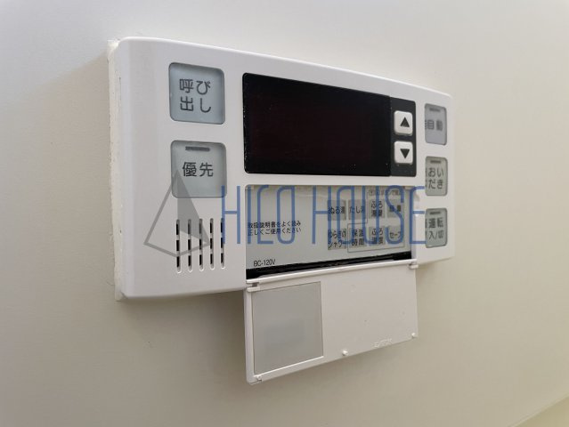 リヴェール高沢ⅡBのキッチン