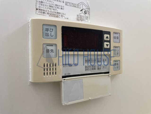 リヴェール高沢ⅡBの設備