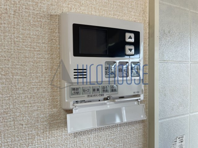 リヴェール高沢ⅡBの寝室