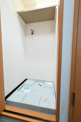 【設備】 | トーシンフェニックス上北沢ツインコート | 室内洗濯機置場