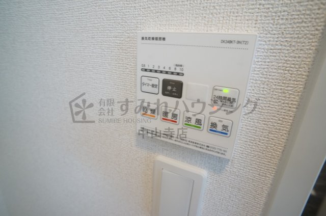 EXCEED宝塚の設備