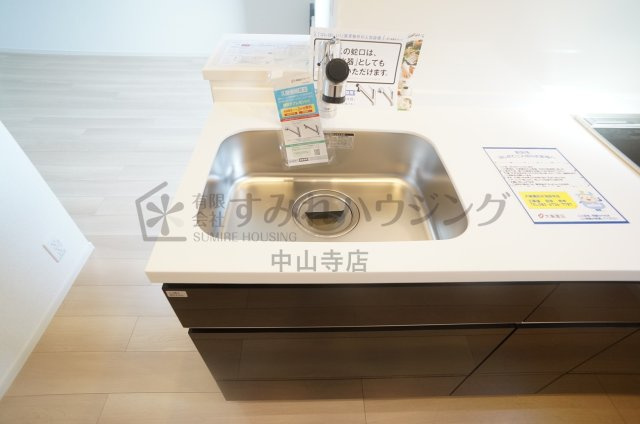 EXCEED宝塚のキッチン