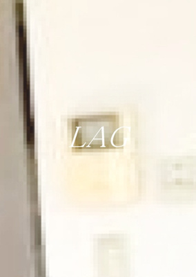 【セキュリティ】 | メゾンモデルノパドレ | モニター付きインターフォンです。