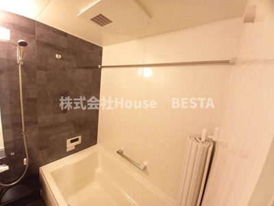 【浴室】 | エルフォルク新神戸