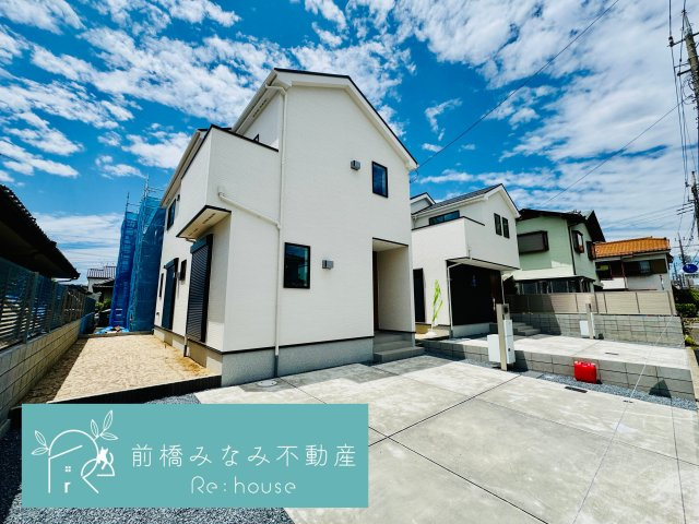 前橋市南町二丁目24-1期　４号棟(全４棟)　リナージュ　新築建売分譲