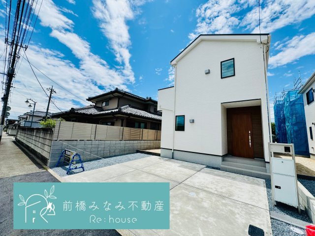 前橋市南町二丁目24-1期　４号棟(全４棟)　リナージュ　新築建売分譲の外観|きれいな外観です