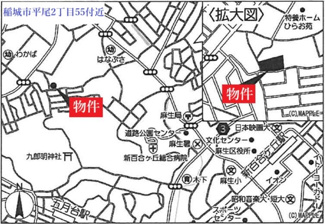 【地図】 | 稲城市平尾2-55付近
