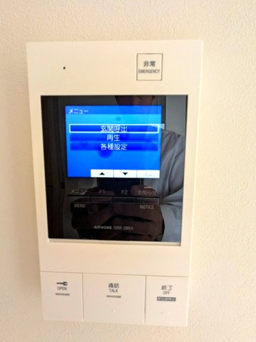 ワンルーフフラット蔵前の設備|多機能なハンズフリーインターホンセキュリティ