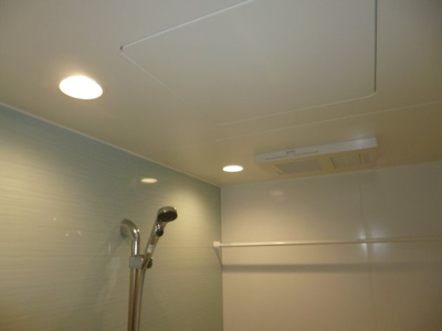 【浴室】 | ロイヤルウイング | 浴室乾燥機