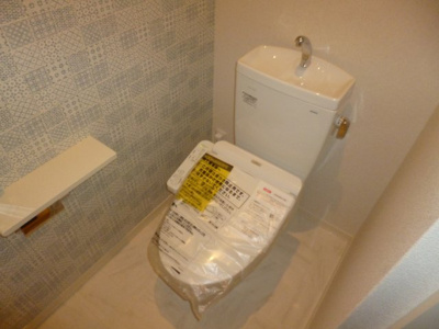 【トイレ】 | ロイヤルウイング | シャワー付きトイレ