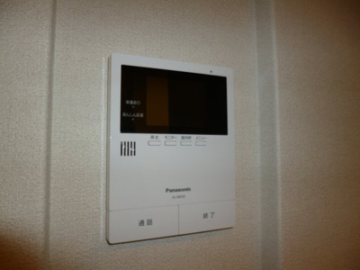 【セキュリティ】 | ロイヤルウイング | TVインターホン