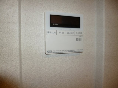 【設備】 | ロイヤルウイング | 給湯リモコン