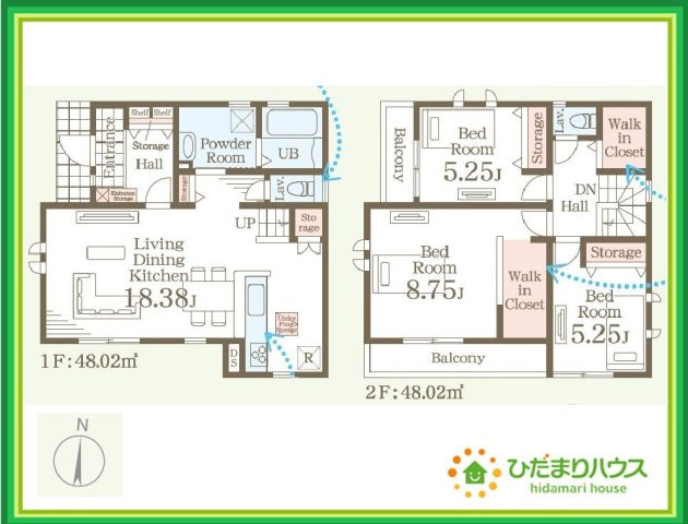 いわき市平祢宜町1期　新築戸建　1号棟