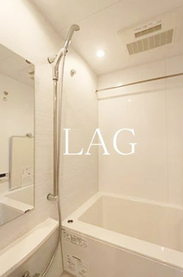 【浴室】 | GENOVIA板橋 west green veil | お風呂です。