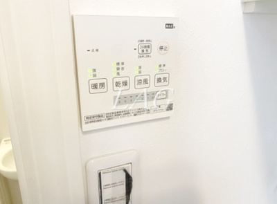 【その他】 | 大原町４５－２