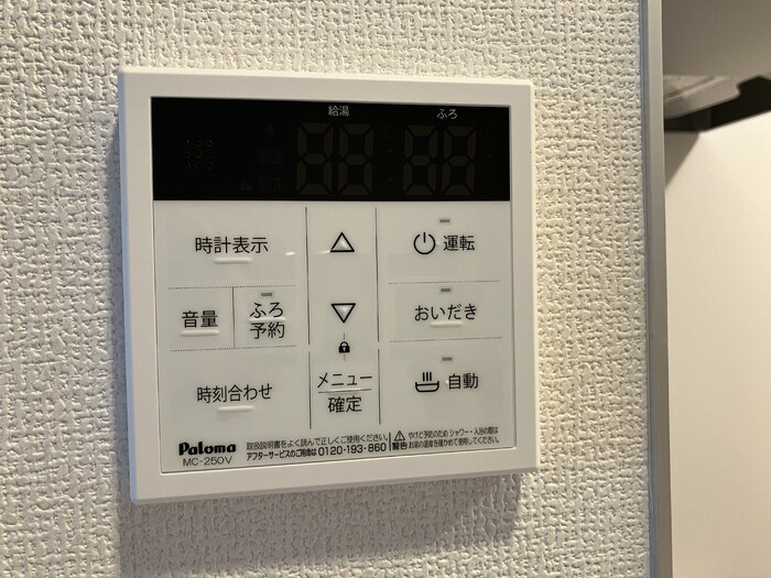 パルフェリーチェの設備