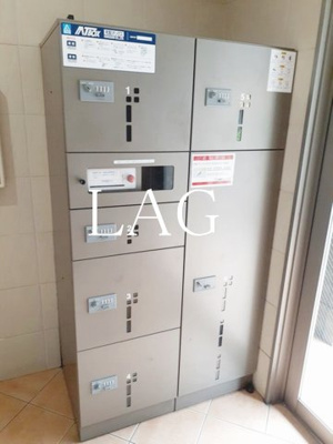 【その他共用部分】 | フォルシュライツ | 宅配ボックスです。