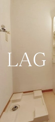 【設備】 | フォルシュライツ | 室内洗濯機置き場になります。