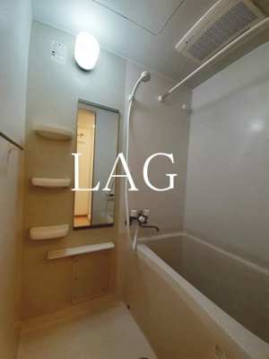 【浴室】 | フォルシュライツ | お風呂です。