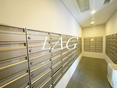 【その他共用部分】 | 萩中イースト | 集合ポストです。