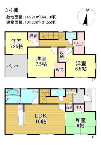 三郷市　彦糸1丁目　新築戸建　　全5棟のその他|間取図です