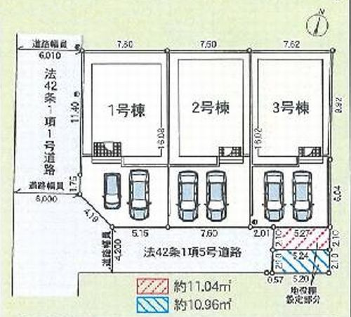 【区画図】 | 【仲介手数料０円】平塚市立野町第4　新築一戸建て　全4棟 | 平塚市立野町第4　新築一戸建て　全4棟
