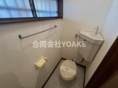 【トイレ】 | コーポドルジュ | 別部屋の写真となります。現況優先