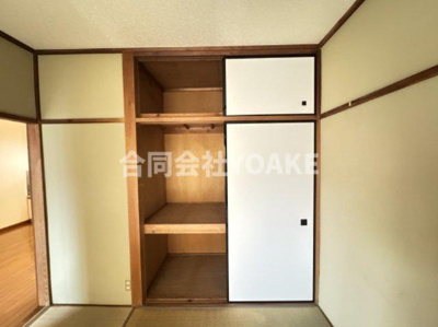 【収納】 | コーポドルジュ | 別部屋の写真となります。現況優先