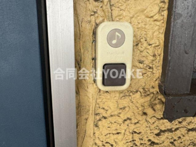 【セキュリティ】 | コーポドルジュ | 別部屋の写真となります。現況優先