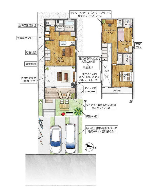 鎌倉市西鎌倉２丁目　新築戸建　全2棟B棟