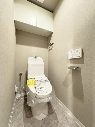 ファミール亀有弐番館のトイレ