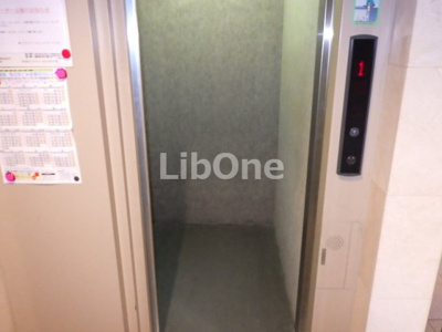 【その他共用部分】 | レーベンス八幡