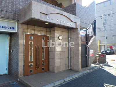 【エントランス】 | レーベンス八幡