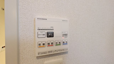 【設備】 | トマトハウス