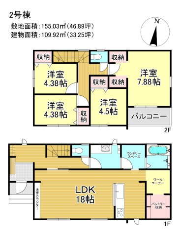 三郷市　彦糸1丁目　新築戸建　　全5棟のその他|間取図です
