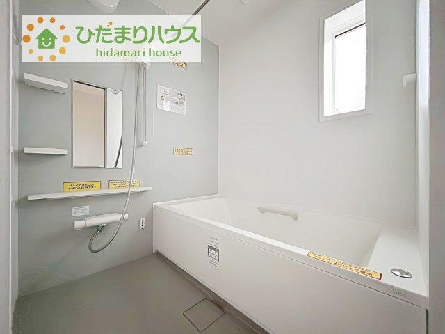 【浴室】 | 土浦市板谷4丁目25-P1　新築戸建　12号棟 | 大人が足を伸ばしても十分な広さ！一人でゆっくりくつろぐ時間も大切です！