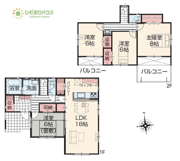 【間取り】 | 土浦市板谷4丁目25-P1　新築戸建　12号棟 | 全居室南向きで日当たり良好です！